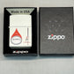 White Matte Flame Box Replica Zippo Lighter with 3d look and feel!