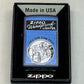 2022 The Fan Test Zippo Lighter in blue, Made for the Founder's Day Celebration.
